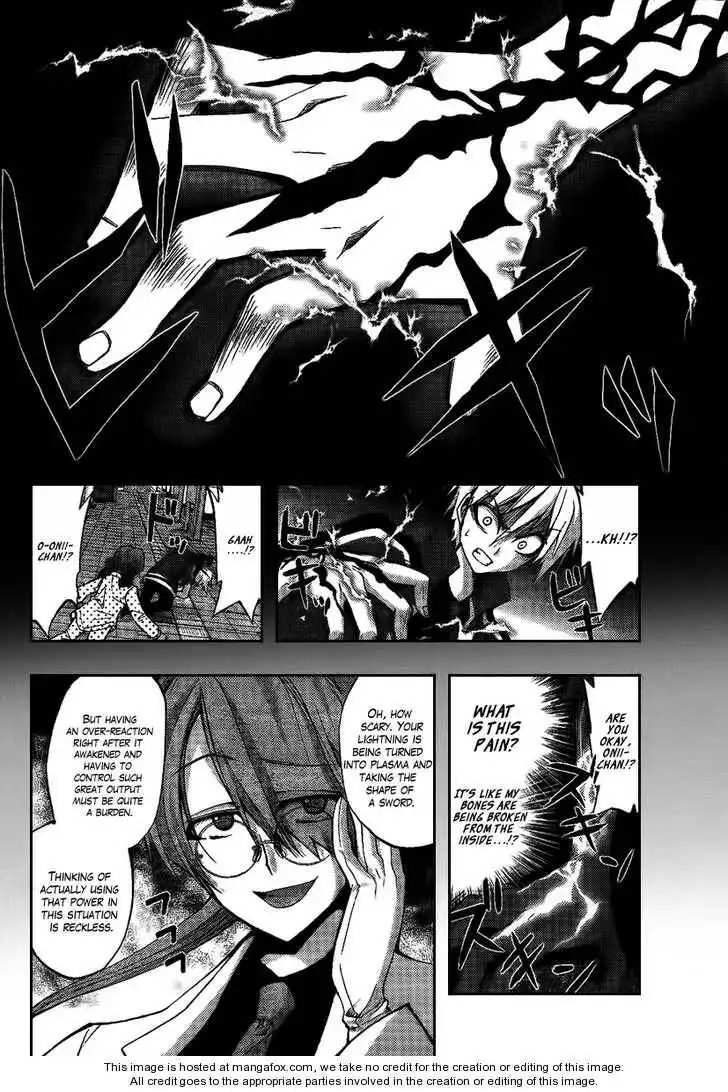 Out Code Chapter 5 4